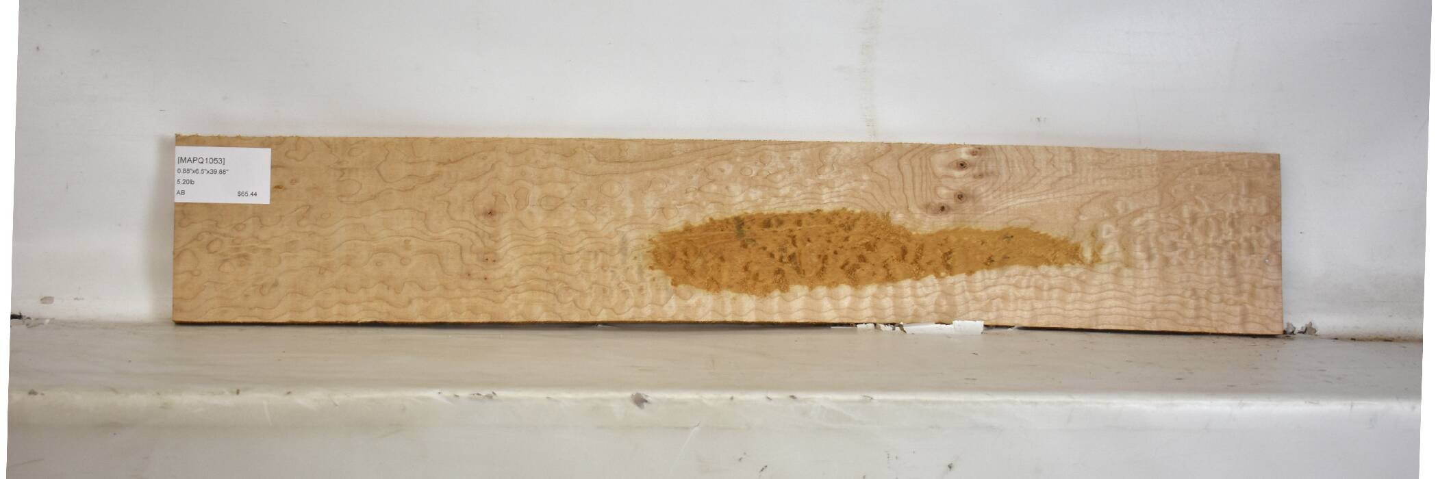 Maple - Quilted 2 MAPQ1053_2